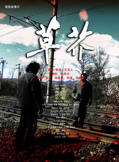 哪里可以办杰克逊维尔州立大学毕业证